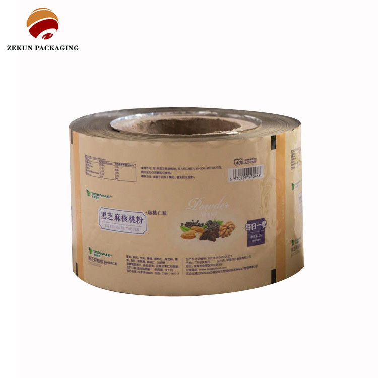 Premium 12 Renkli Yazdırılmış Paket Film Ruloları Çevreye Dostu