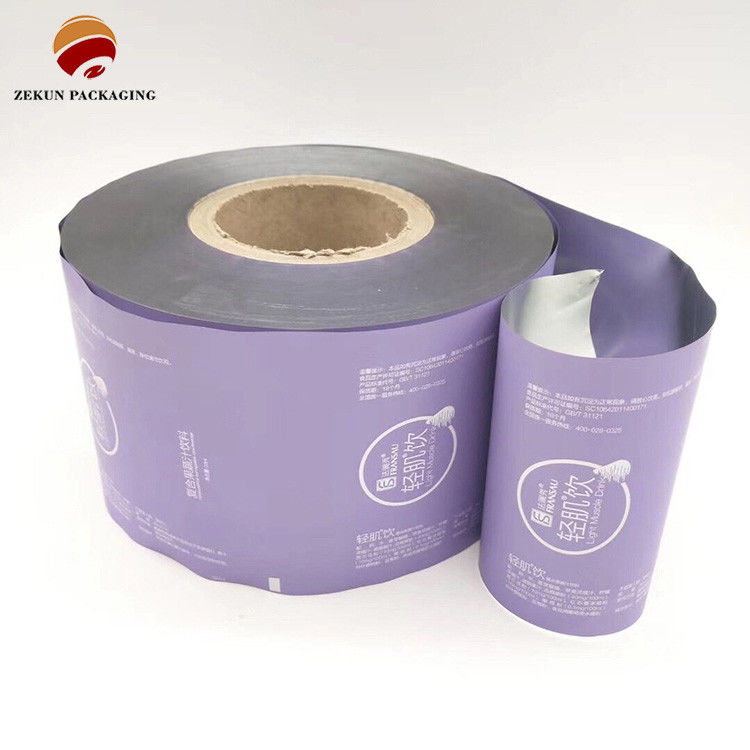 Özel CMYK / PANTON Esnek Paketleme Rulo Film 250g Kapasite için Zip Lock Tasarımı ile Nem Sunar