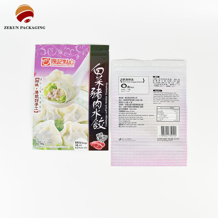 Özelleştirme PET/AL/PE Gıda Paketleme Çantası Zip Lock Tasarımı CMYK Renkler